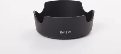 Produktbild von vhbw Gegenlichtblende für 58mm Objektiv, tulpenförmig, Bajonettverschluss