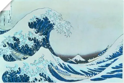 Produktbild von ARTland Poster Die grosse Welle von Kanagawa. 1831 Größe: 60x40 cm