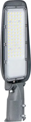 Obrázok produktu pre LUXULA LED pouličné osvetlenie, EEK: F, 30W, 3000lm, 4500K, IP65, sivá