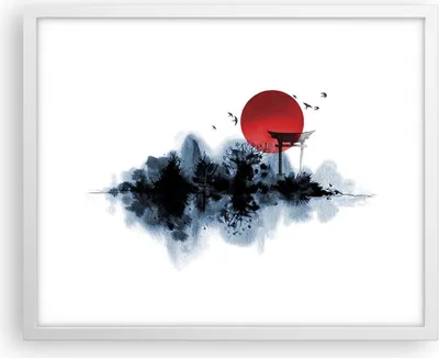 Produktbild von Gerahmtes Poster - Weißer Rahmen - Rot Sonne Tor - 50x40 cm - Wand Bild - Wanddeko - Wandbilder - Kunstposter - Wandposter - Bilderrahmen - Bilder - Kunstdruck - Wanddekoration - P2WAA50x40-4666