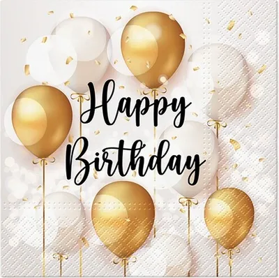 Produktbild von 20 Servietten Gold Celebration - Ballons um Happy Birthday 33x33cm