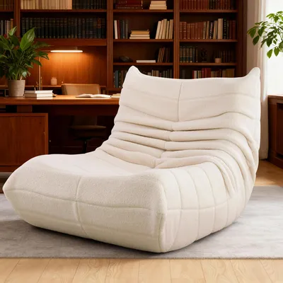 Image de MODFU Fauteuil-lit relax avec dossier, canapé Lazy, meuble rembourré en mousse, chaise de méditation pliable pour salon, Beige