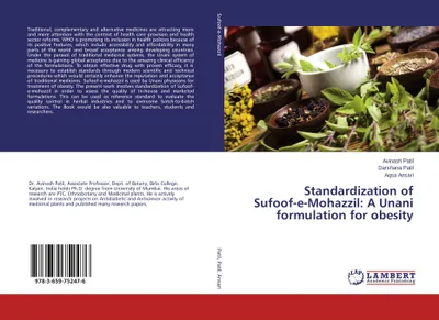 Produktbild von Standardization of Sufoof-e-Mohazzil: A Unani formulation for obesity