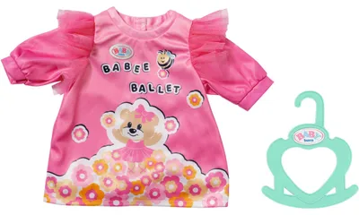 Image de Zapf Zapf 834640 BABY born Petite robe 36cm 834640