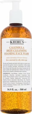 Obrázok produktu pre Kiehl's Calendula Hĺbkovo čistiaca pena na tvár