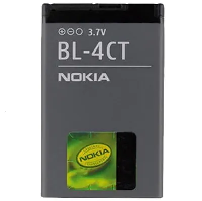 Produktbild von Akku für Original Nokia BL-4CT für 2720 Fold 2720f 5310 5310XM 5630 5630XM XpressMusic 6600 Fold 6600f 6700 Slide 6700s 7210 Supernova 7230 7310 X3-00