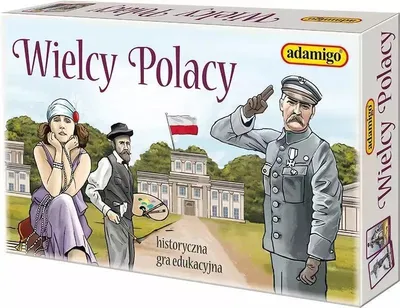 Obrázok produktu pre Veľké tyče