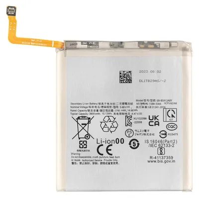 Produktbild von Samsung Akku für Galaxy S23 3900 mAh