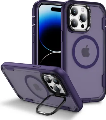 Obrázek produktu pro Ochranné pouzdro pro iPhone 14 Pro Max, kompatibilní s MagSafe, magnetické pouzdro s držákem na fotoaparát Fialová