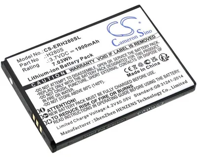 Obrázek produktu pro Baterie pro Energizer HARDCASE H280S, 1900 mAh, Li-Ion