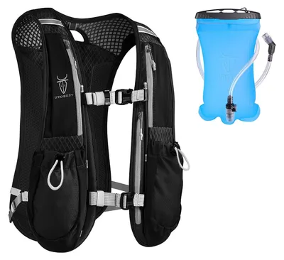 Produktbild von Leichter Laufrucksack mit integrierter Trinkblase (5,5 Liter)