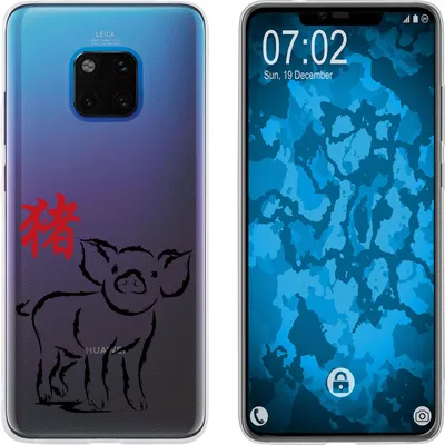 Produktbild von PhoneNatic Case kompatibel mit Huawei Mate 20 Pro Silikon-Hülle Tierkreis Chinesisch M12