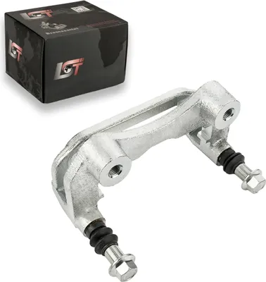 Produktbild von Bremssattelhalter Bremszange Faustsattel hinten links für MAZDA 6 VI
