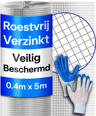 Obrázek produktu pro Žárově zinkované pletivo s jemnou mřížkou – role o rozměrech 0,4 x 5 metrů – pro ochranu zahrady a zvířat