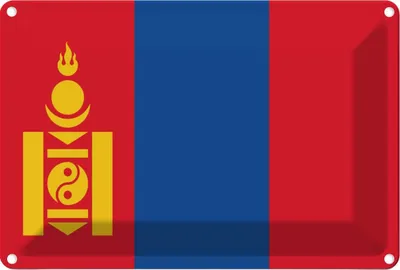 Produktbild von vianmo Blechschild 12x18 cm Mongolei Mongolia Wappen Flagge Abenteuer Reisen Straße Stadt Urlaub Fahne