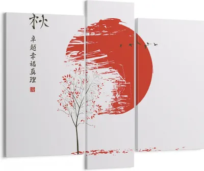 Produktbild von Bild auf Leinwand - Leinwandbild - 3 Teile - Japan Blume Kirschen - 95x80cm - Wand Bild - Wanddeko - Wandbilder - Leinwanddruck - Bilder - Wanddekoration - Leinwand bilder - Wandbild - CB95x80-5063
