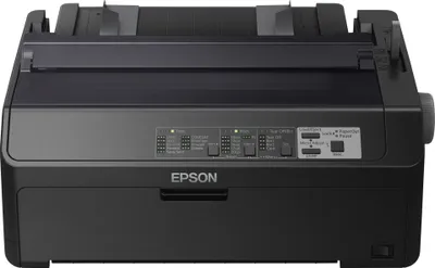 Produktbild von EPSON LQ-590II Nadeldrucker schwarz