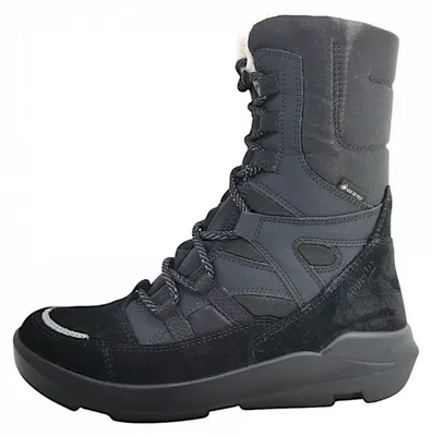 Immagine prodotto di Scarpe da bambina di Superfit in colore nero
