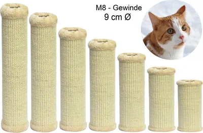 Produktbild von nanook Kratzstamm - Teppich beige - 9 cm Ø - 15 cm Länge