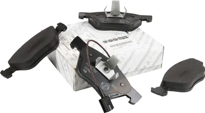 Produktbild von Bremsklötze vorn 71752995