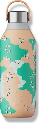 Produktbild von Fľaše Termoláhev Chilly's - Desert Camo orange 500ml, edice Studio/Series 2