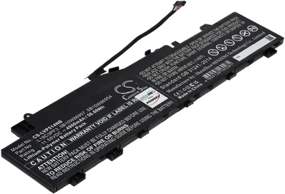 Produktbild von Akku für Laptop Lenovo IdeaPad 5 14IIL05 81YH00BDRU
