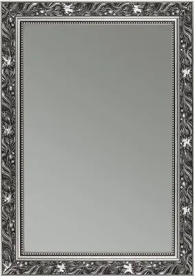 Produktbild von CLAMARO 'Ludwig' Antik Wandspiegel mit Rahmen | Schwarz Grau Silber | Shabby Chic Vintage Barock Spiegel mit Holzrahmen | Barockspiegel inkl. Metall Aufhänger und Montagematerial, Größe:35x115