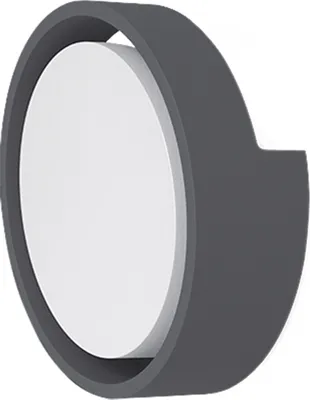 Produktbild von 12w LED Wandleuchte Wandlampe Fassadenleuchte 840 Lumen IP65  für innen und Außenbereich Kaltweiß
