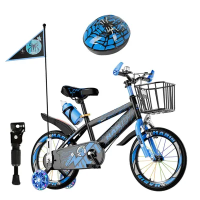 Produktbild von Habib Jungenfahrrad Kinderfahrrad 12 14 16 Zoll ab 3 Jahre Stützräder Korb Helm: Blau / 16 zoll