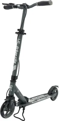 Produktbild von Krf Urban City 145 W/brake Tretroller Silber  Silber One Size