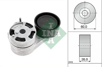 Image de Tendeur De Courroie Multifr. Vw 2.0Tsi