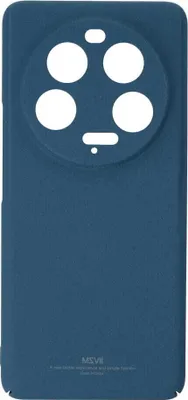 Produktbild von Schutzhülle für Xiaomi 13 Ultra MSVII Case Handyhülle Cover Etui Futeral Hülle Tasche