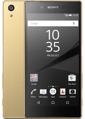 A gold Sony Xperia Z5 smartphone is shown from the front and side.