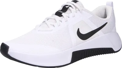 Produktbild von NIKE Nike MC Trainer 3 Men"s Workou 10
