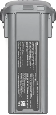 Obrázek produktu pro Baterie pro DJI Air 3, 4241 mAh