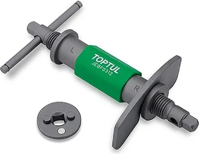 Produktbild von TOPTUL Bremskolbenrücksteller-Set JGAR0402 630g