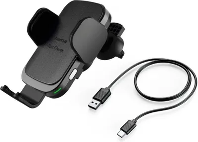 Produktbild von Hama Kabelloses KFZ-Ladegerät QI-Charger FC10 Motion, Schwarz