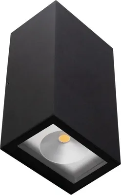 Produktbild von DOTLUX Wandleuchte FLEXOtwin 16W 3000K
