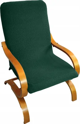Produktbild von MEBLE ODNOWA, Jacquardbezug, Jacquard-Sesselbezug, Finka-Sessel, Dunkelgrün, Schonbezug, Formstabil, Elastisch, Strapazierfähig, Maschinenwaschbar