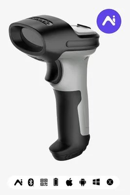 Obrázok produktu pre Inateck BCST-72, Ručná čítačka čiarových kódov, 2D, Laser, Aztec Code, Dátová matica, PDF417, QR Code, Manuálne, 40 cm