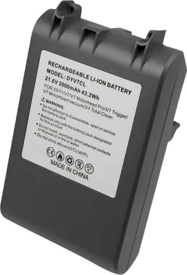 Image de Avizar, Batterie Li-Ion Aspirateur Dyson V7 2000mAh 21.6V, Gris
