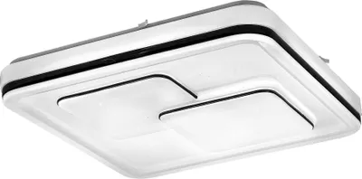 Zdjęcie produktu dla Rabalux Hecate LED lampa sufitowa 40W, 2970lm, efekt gwiazdy, 485x485mm