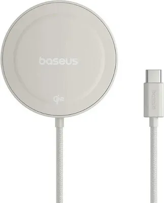 Obrázek produktu pro Bezdrátová nabíjecí magnetická podložka Baseus Simple Mini4 Qi2 15W zlatá