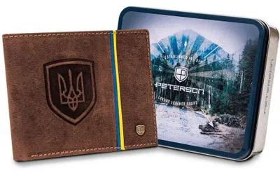 Obrázek produktu pro Peterson Pánská nubuková peněženka RFID hnědá 12x9,5 cm