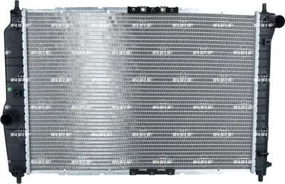 Obrázek produktu pro Chladič, chlazení motoru NRF 53902