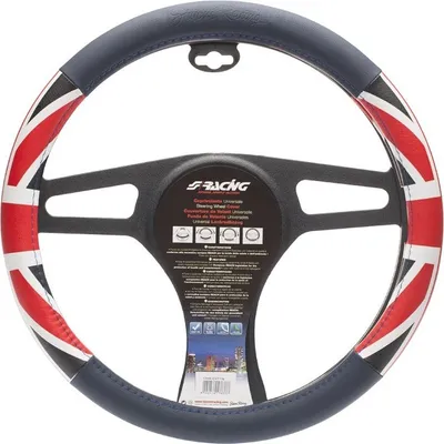 Produktbild von Simoni Racing CVT/53 Lenkradbezug Ø37-39cm Blau Rot Weiß Lenkradhülle