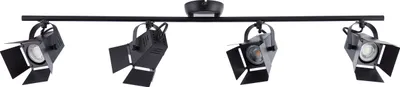 Produktbild von BRILLIANT LED Deckenstrahler Movie | dekorative vintage Deckenleuchte | 84 cm | Schwarz matt | 4x GU10 max. 35 W | IP20