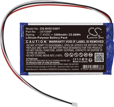 Zdjęcie produktu dla TECHTEK Bateria kompatybilny z [Sylvania] SDVD1332, SDVD1332-B zastępuje 357098P