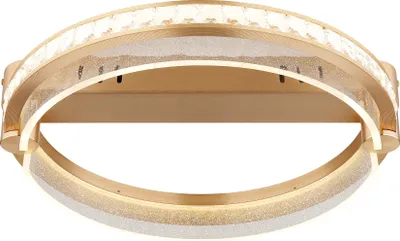 Obrázok produktu pre GLOBO 67196-36, LED, 4274 lm, IP20
