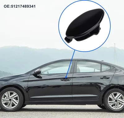 Image de Capuchon De Protection De La Serrure De La Poignée De Porte Avant Gauche De La Voiture Pour Bmw Série 5/G30/G38 2018-2023 No.51217489341 Abs Noir 1 Pièce